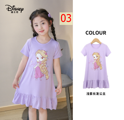24HH213.03 - VÁY DISNEY CHO BÉ GÁI