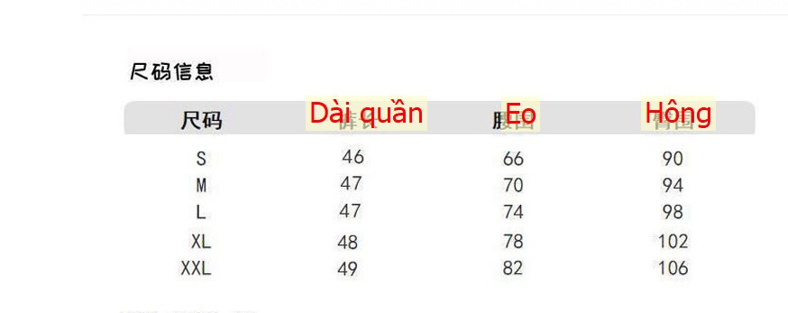 24HH213.09 -❣️SHORT JEAN NỮ