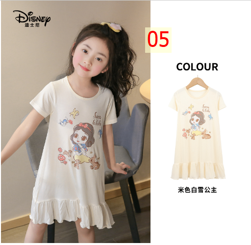 24HH213.03 - VÁY DISNEY CHO BÉ GÁI
