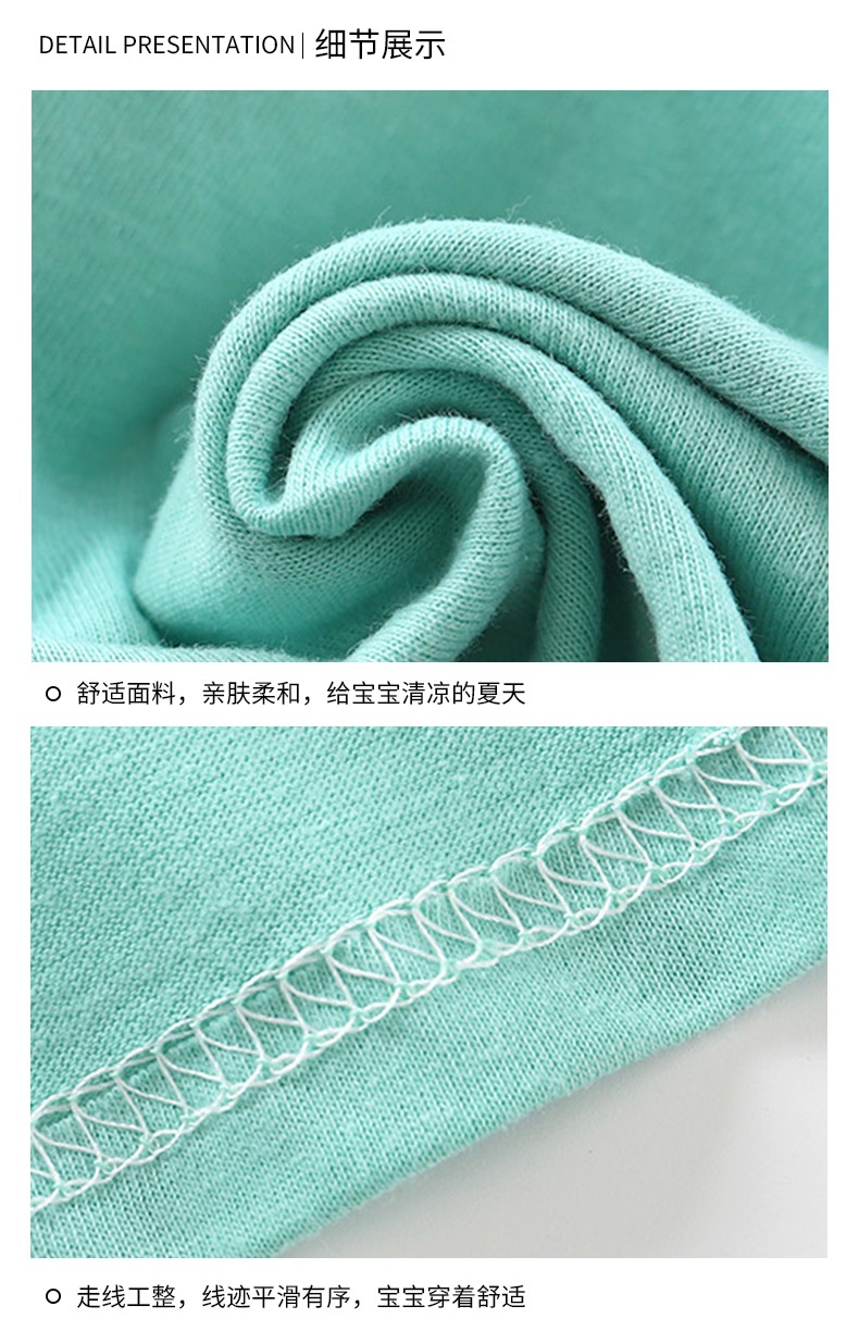 24HA213.10 - SET 2 BỘ COTTON MẶC NHÀ CHO BÉ