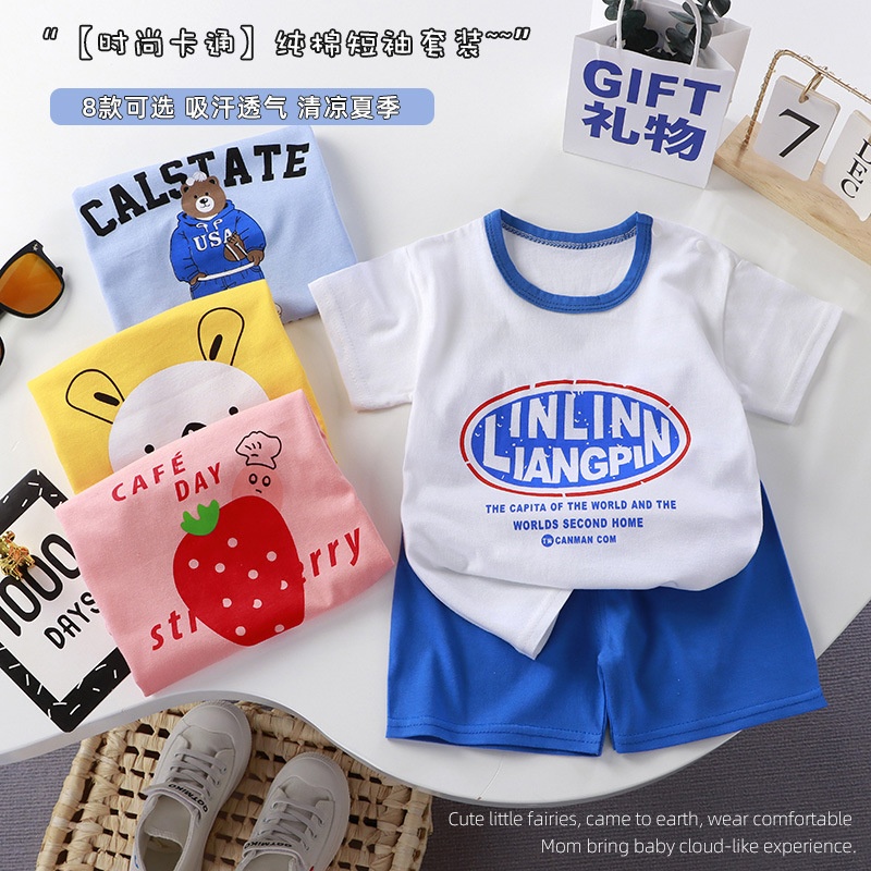 24HA213.10 - SET 2 BỘ COTTON MẶC NHÀ CHO BÉ