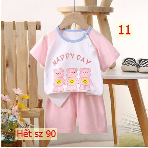 24HH114.05 - BỘ CỘC TAY MẶC NHÀ