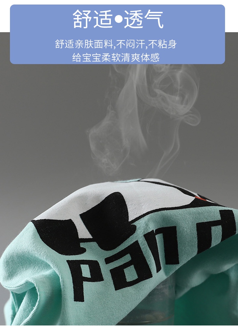 24HA213.10 - SET 2 BỘ COTTON MẶC NHÀ CHO BÉ