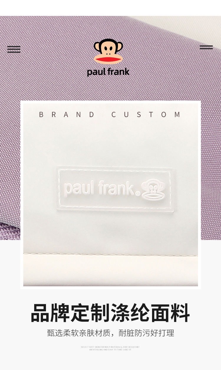 24HA213.09 - BALO HÃN.G PAUL FRANK