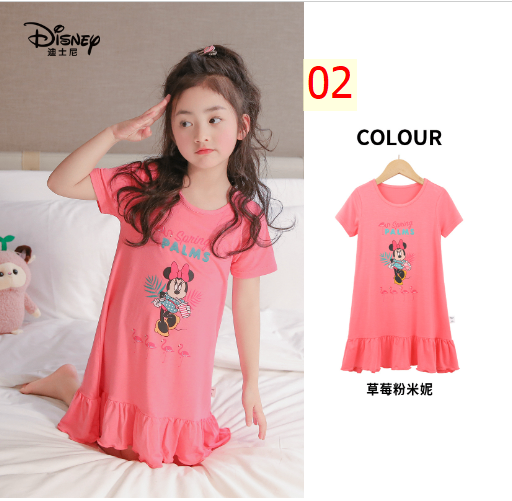 24HH213.03 - VÁY DISNEY CHO BÉ GÁI