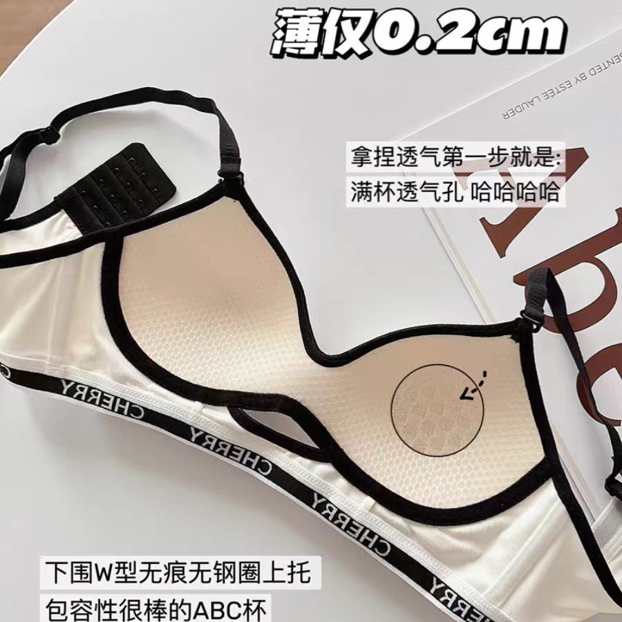 24HH213.08- SET 2 ÁO NGỰC NỮ