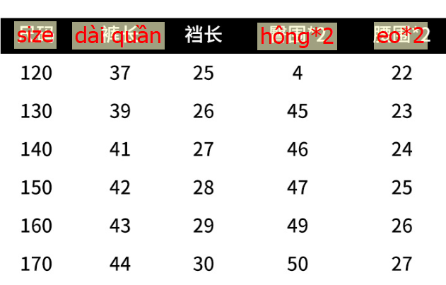 24HA213.02 - QUẦN NGỐ BÒ BÉ GÁI