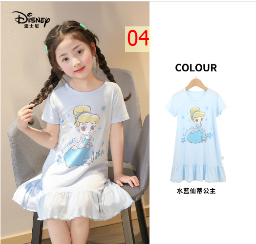 24HH213.03 - VÁY DISNEY CHO BÉ GÁI