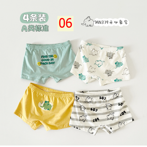 24HH213.01 - SET 4 QUẦN CHIP CHO BÉ