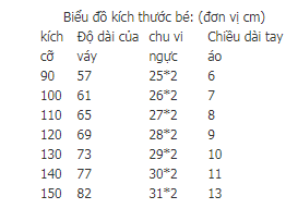 24HA223.02 - VÁY CỘC TAY PHỐI VOAN