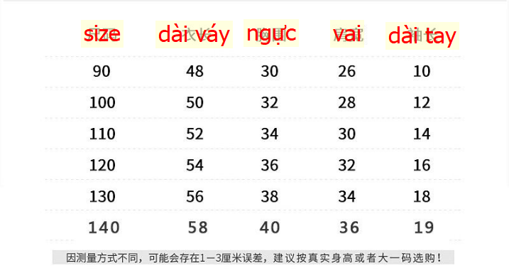 24HA223.03 - VÁY XUÔNG HÌNH CÔNG CHÚA