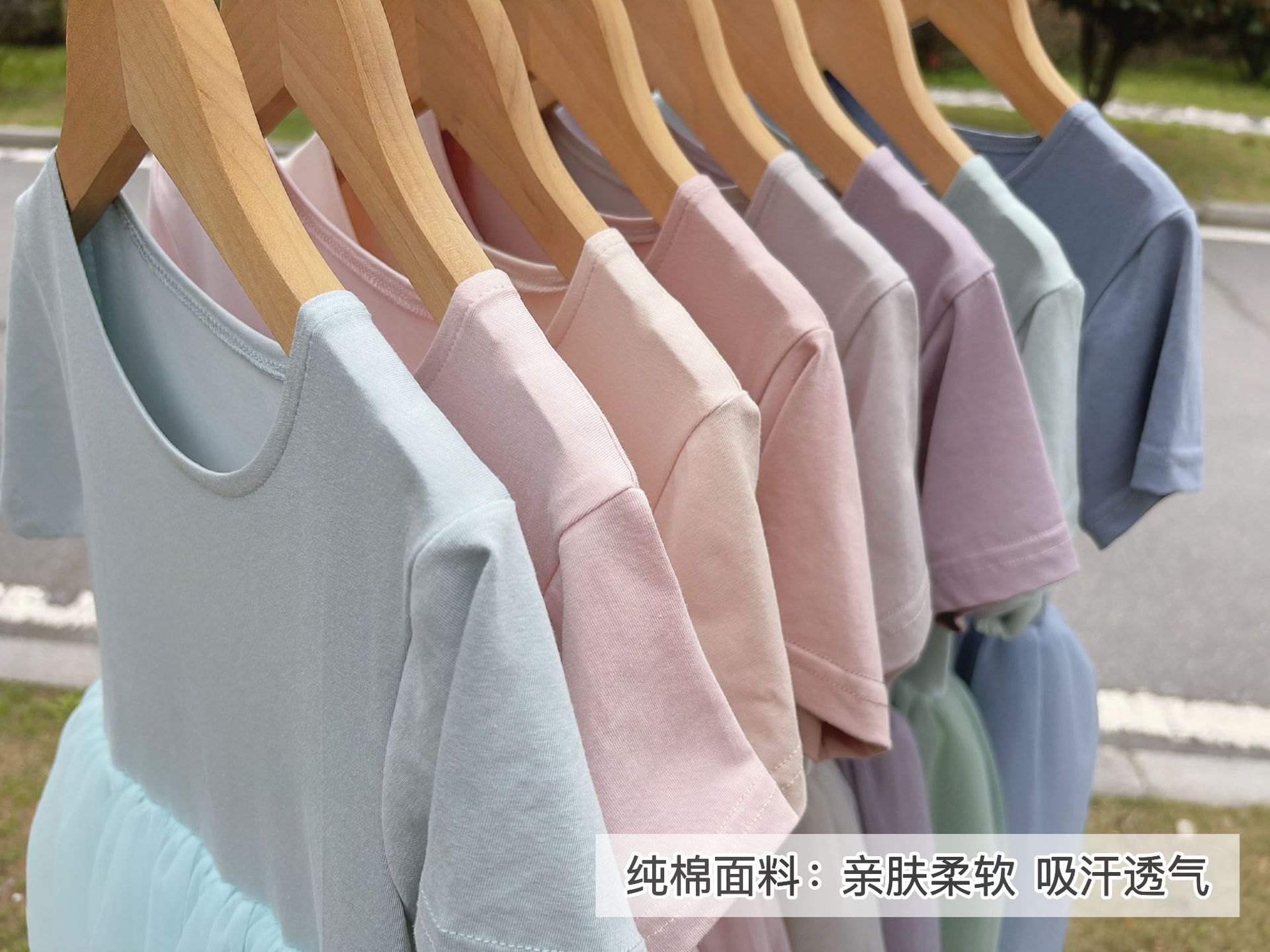 24HA223.02 - VÁY CỘC TAY PHỐI VOAN