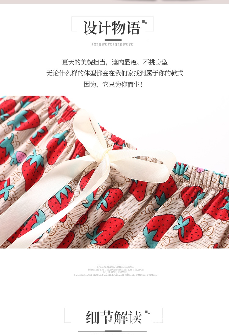 24HA223.06 - QUẦN LANH ỐNG RỘNG