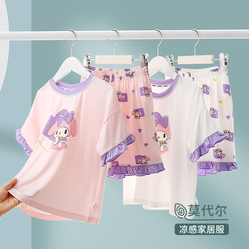 24HH223.06 - BỘ CỘC VIỀN BÈO CHO BÉ GÁI