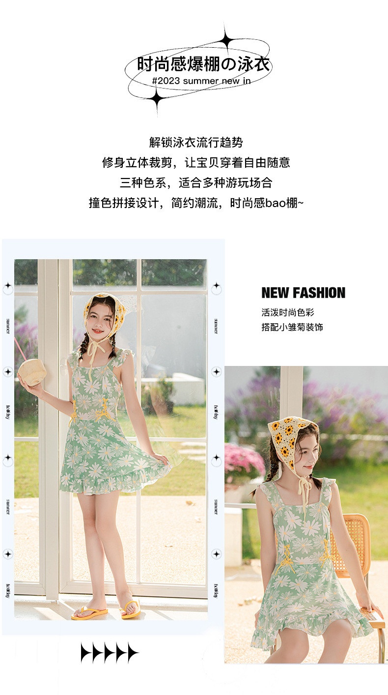 24HH223.11- VÁY BƠI LIỀN MẢNH HOẠ TIẾT HOA
