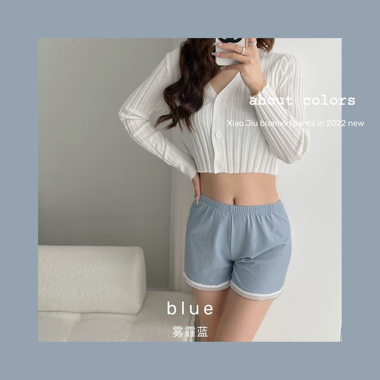 24HH223.14 - SET 2 QUẦN NGỦ NỮ
