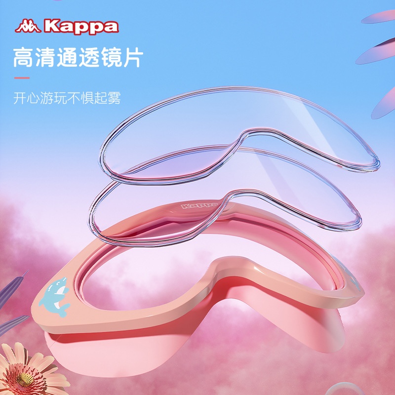 24HA108.08 - KÍNH BƠI KAPPA CHO BÉ
