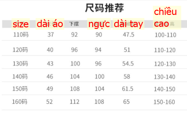24HH223.04 - ÁO CHỐNG NẮNG PHỐI MÀU