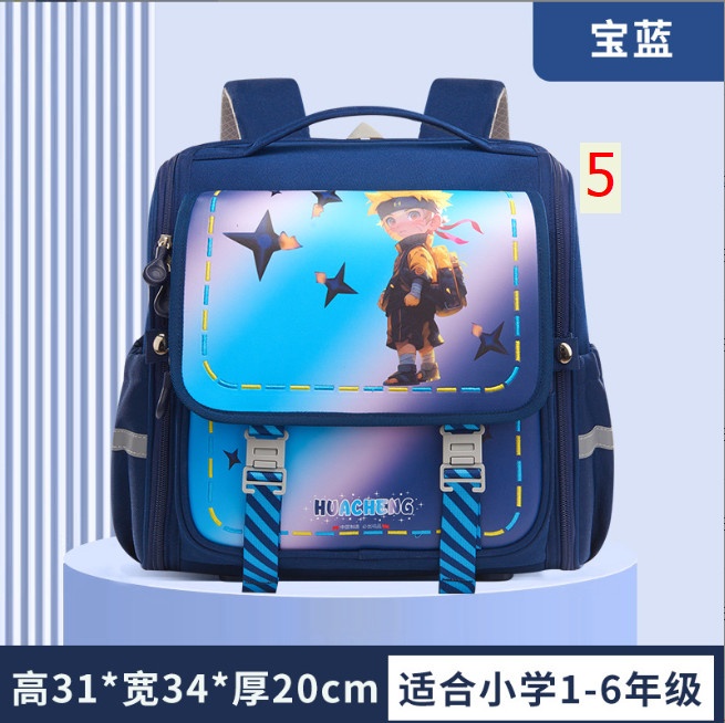 24HH233.01- ❌BALO CHỐNG GÙ CAO CẤP MẪU MỚI