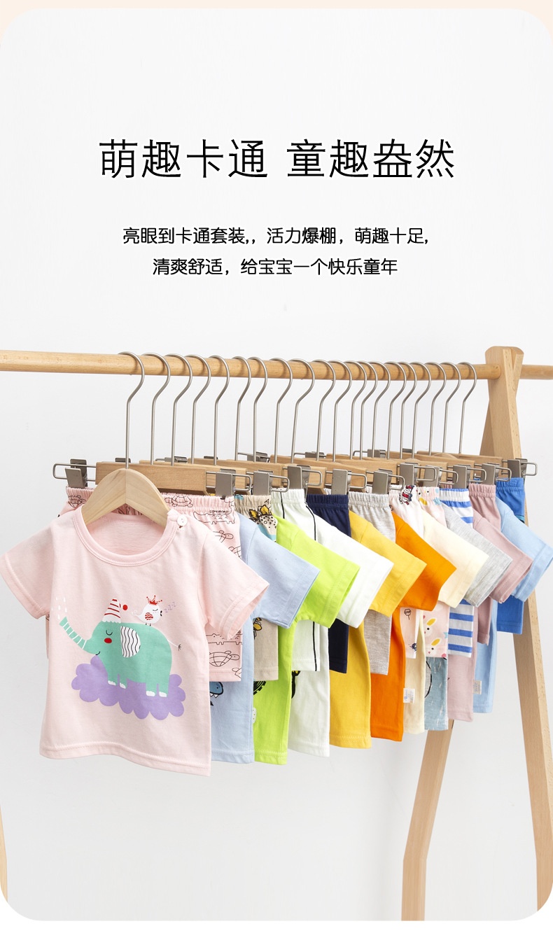 24HA35.06 - SET 2 BỘ COTTON CHO BÉ
