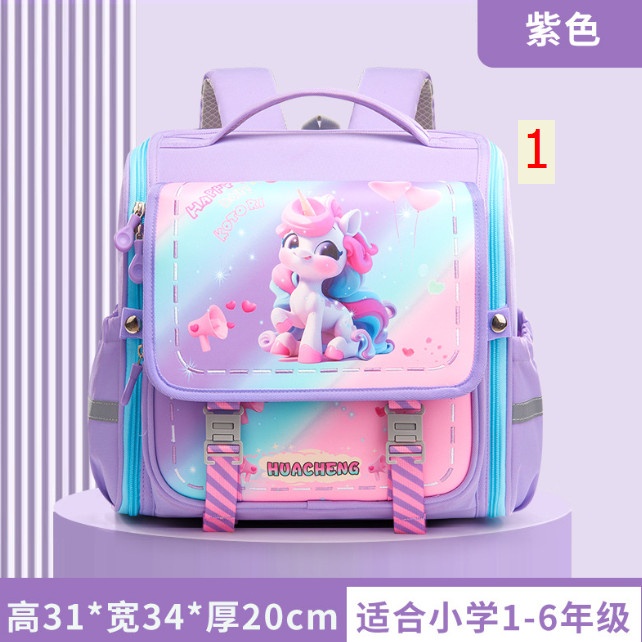 24HH233.01- ❌BALO CHỐNG GÙ CAO CẤP MẪU MỚI