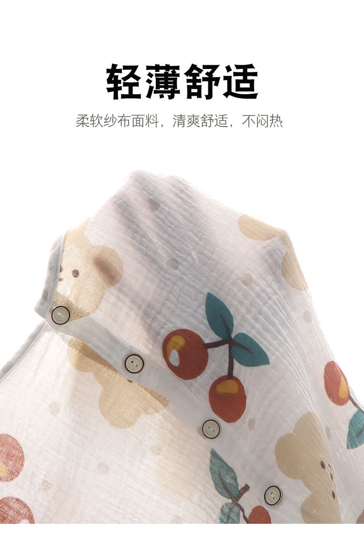 24HA233.08 - BỘ DÀI TAY ĐIỀU HOÀ XÔ MUSLIN