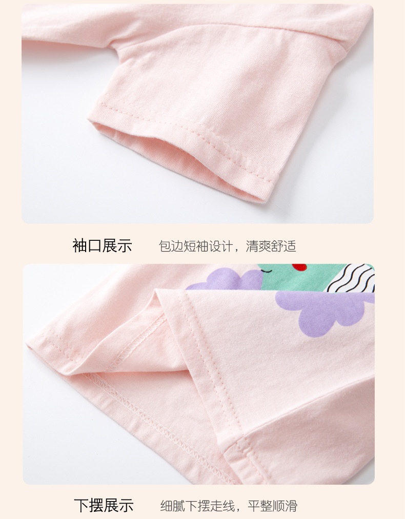 24HA35.06 - SET 2 BỘ COTTON CHO BÉ