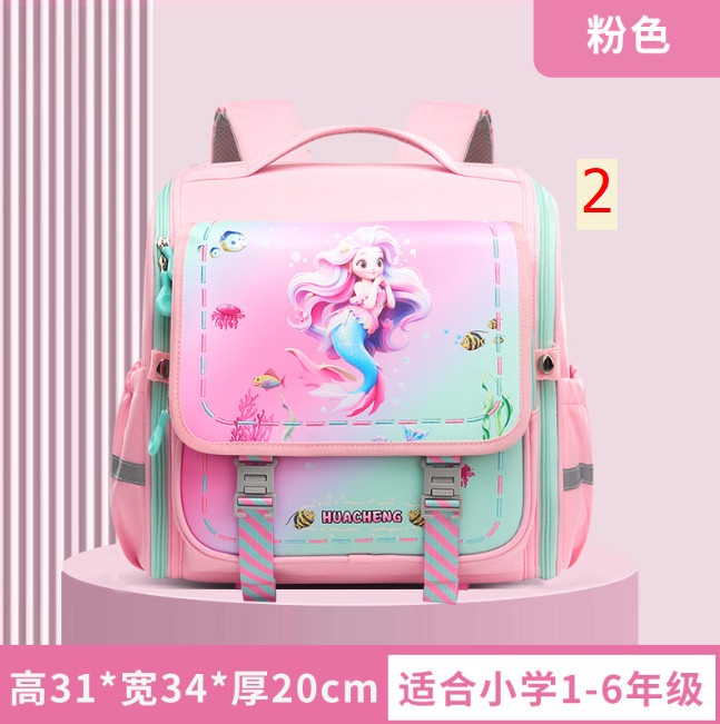 24HH233.01- ❌BALO CHỐNG GÙ CAO CẤP MẪU MỚI