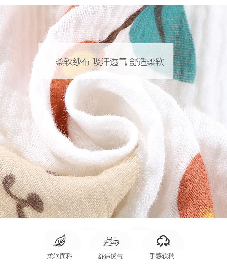 24HA233.08 - BỘ DÀI TAY ĐIỀU HOÀ XÔ MUSLIN