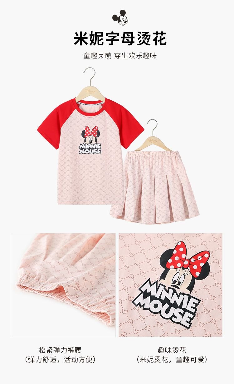 24HH243.06 - SET ÁO + CHÂN VÁY MICKEY MINNIE DISNEY BÉ GÁI
