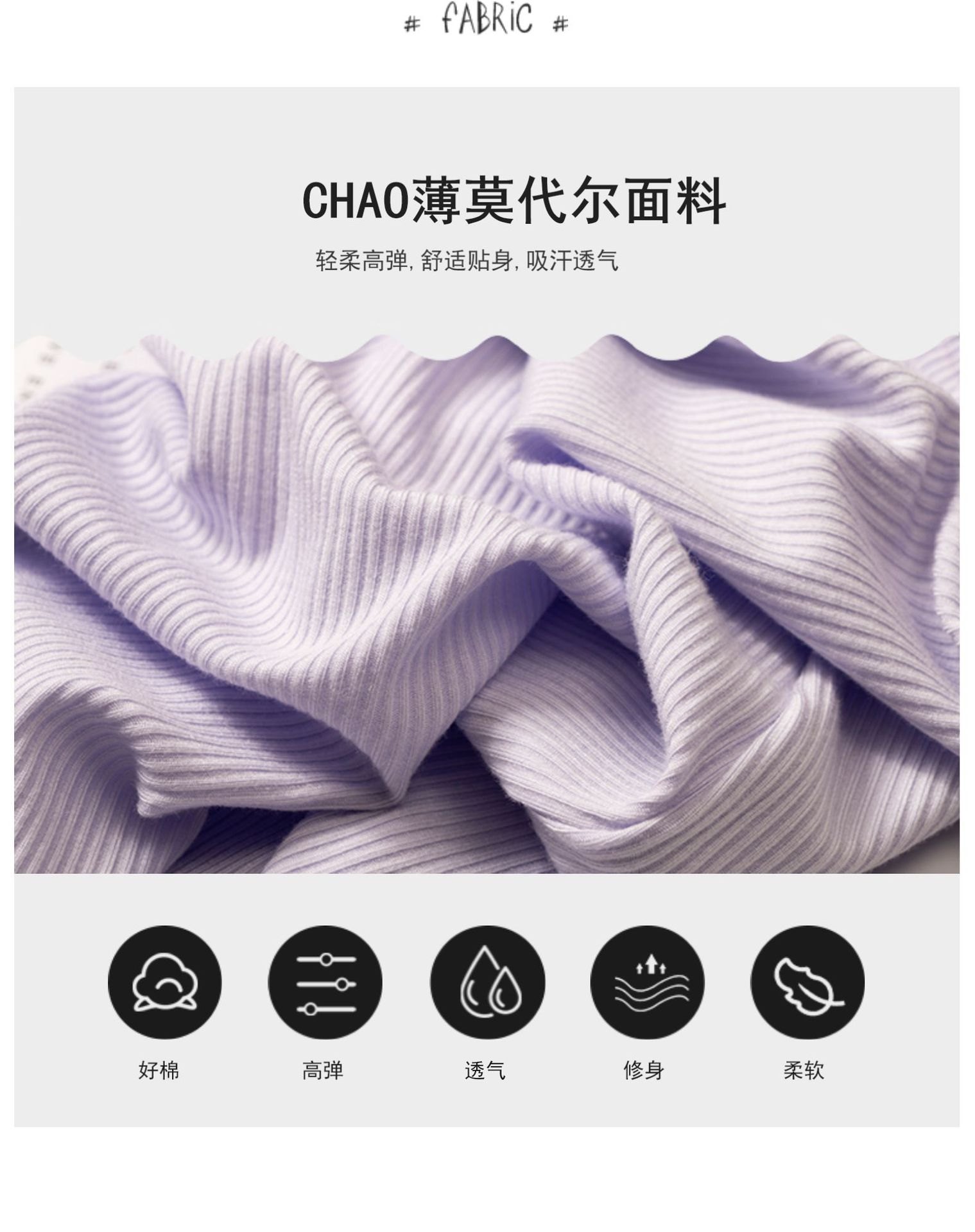 24HA243.10 - SET 3 QUẦN ĐÙI MẶC VÁY BÉ GÁI