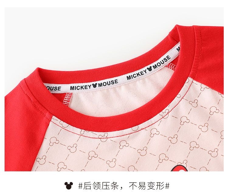 24HH243.06 - SET ÁO + CHÂN VÁY MICKEY MINNIE DISNEY BÉ GÁI