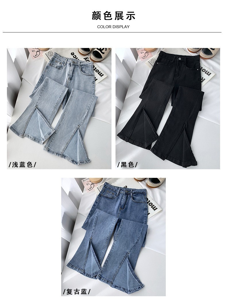 24HH243.01 - QUẦN JEAN XẺ ỐNG.