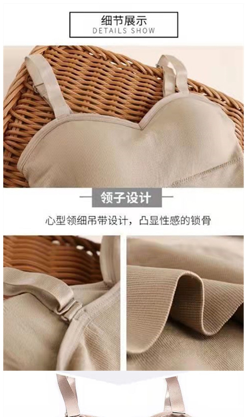 24HA243.03 - ÁO 2 DÂY CÓ ĐỆM NGỰC