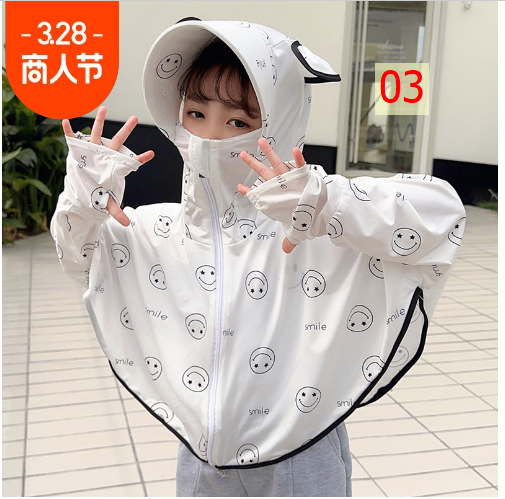 24HA253.05 - ÁO NẮNG LỤA BĂNG CÁNH DƠI