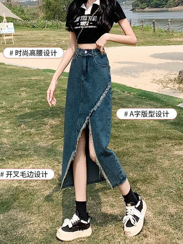 24HH253.08 -CHÂN VÁY JEANS XẺ ĐÙI HACK DÁNG