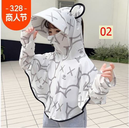 24HA253.05 - ÁO NẮNG LỤA BĂNG CÁNH DƠI
