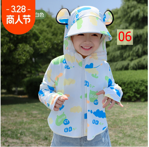 24HA253.05 - ÁO NẮNG LỤA BĂNG CÁNH DƠI