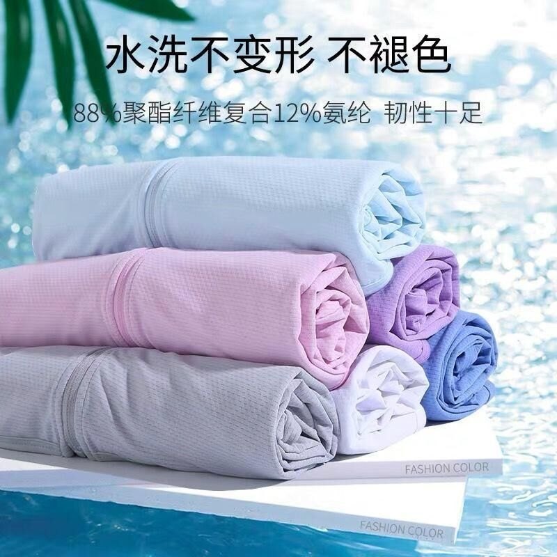 24HA253.04 - ÁO CHỐNG NẮNG THÔNG HƠI THOÁNG KHÍ
