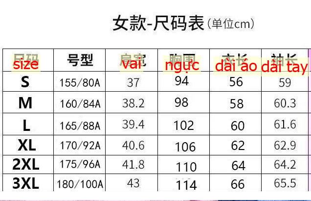 24HA253.04 - ÁO CHỐNG NẮNG THÔNG HƠI THOÁNG KHÍ