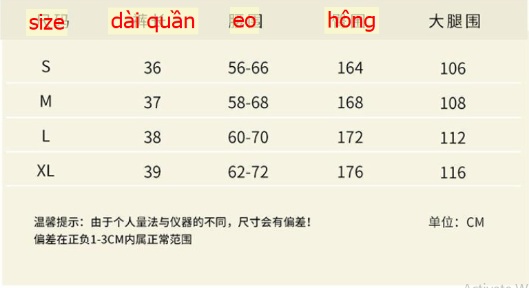 24HA253.02 - QUẦN SHORT ỐNG RỘNG NỮ