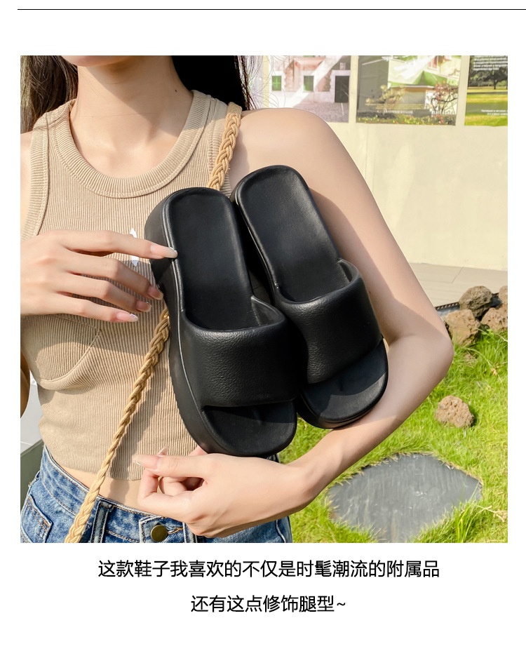 24HA253.11 - DÉP EVA ĐẾ MỀM