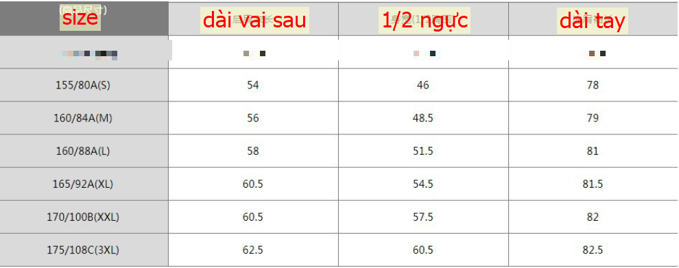 24HA253.12 - ÁO CHỐNG NẮNG XUẤT XỊN