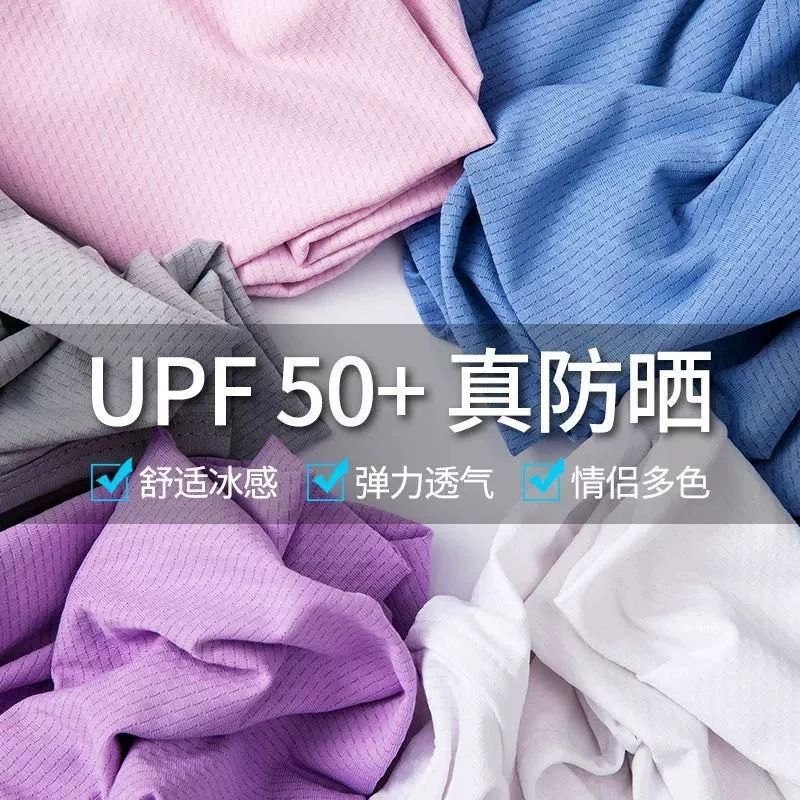 24HA253.04 - ÁO CHỐNG NẮNG THÔNG HƠI THOÁNG KHÍ