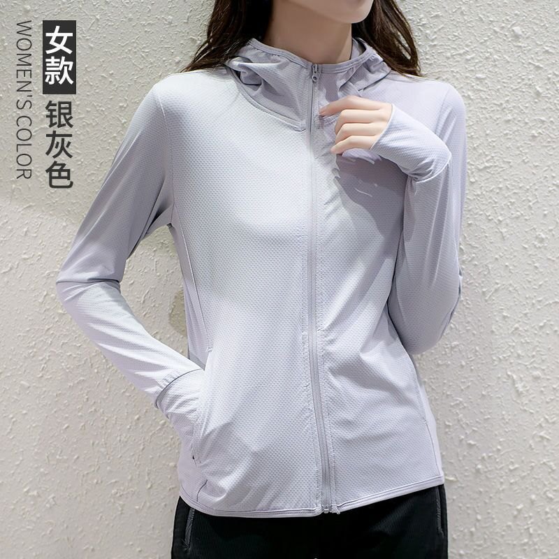 24HA253.04 - ÁO CHỐNG NẮNG THÔNG HƠI THOÁNG KHÍ