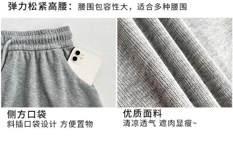 24HA253.02 - QUẦN SHORT ỐNG RỘNG NỮ