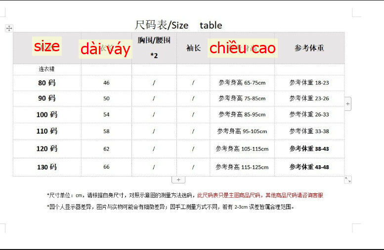 24HA253.06 - VÁY CỔ SEN BÉ GÁI