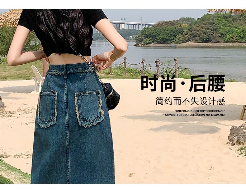 24HH253.08 -CHÂN VÁY JEANS XẺ ĐÙI HACK DÁNG