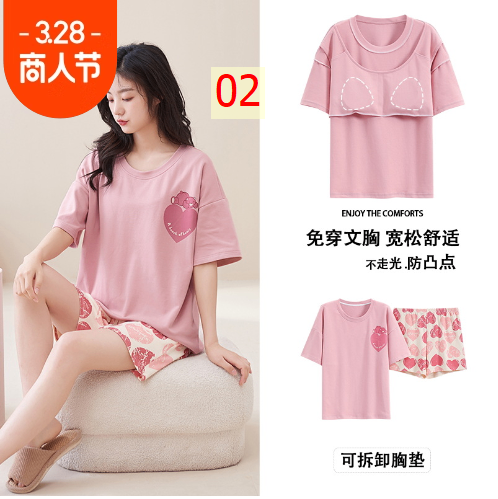 24HA263.08 - BỘ ĐÙI CỘC TAY COTTON KÈM BRA
