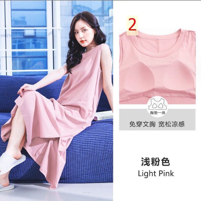 24HH263.05 - VÁY XUÔNG COTTON KEM BRA